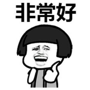 师少兵的博客www.xiabingbao.com(如何实现一个楼中楼的评论系统)