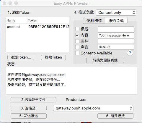 简单但五脏俱全的界面.png