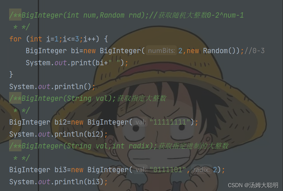 d9e37104f94f4cf3a9430930e3770da2.png