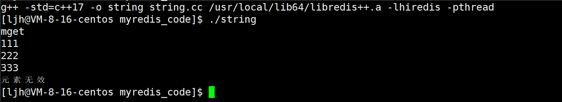 QQ_1721058224452