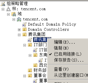 image-20211022210250421