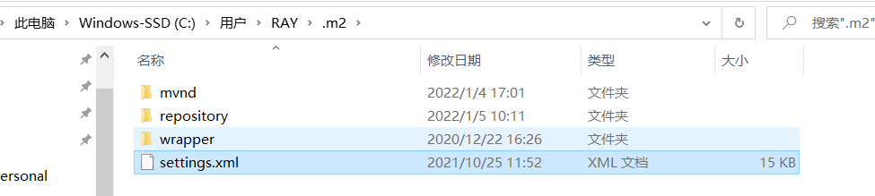 image-20220105112006648