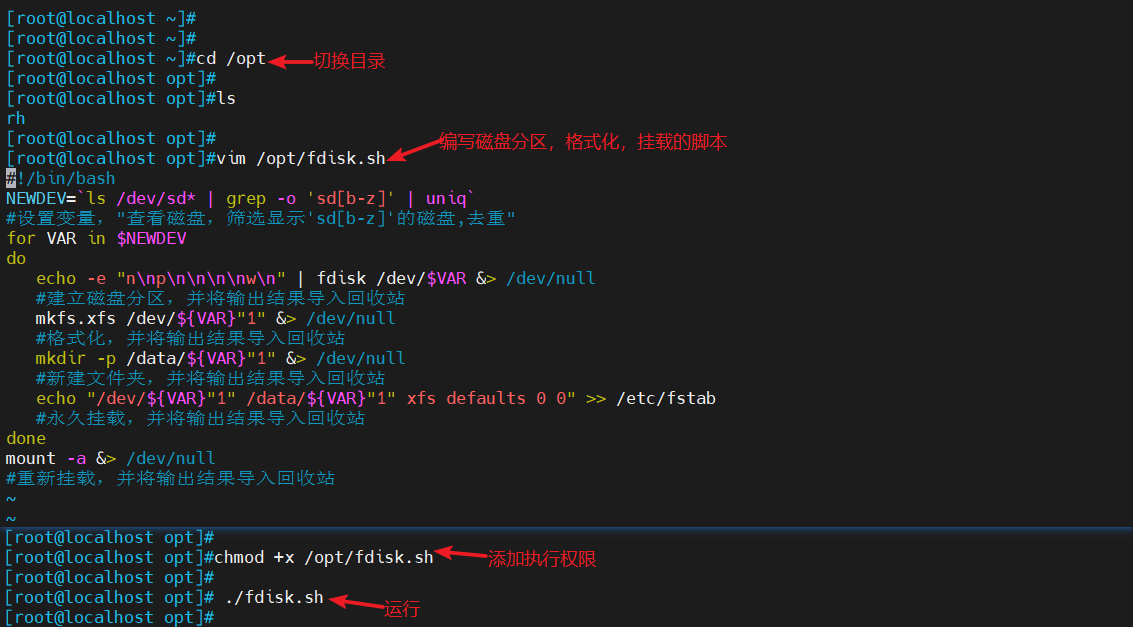 image-20240409122023166