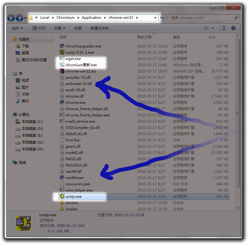 chrome-win321 chrome-win321