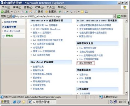 clip_image002