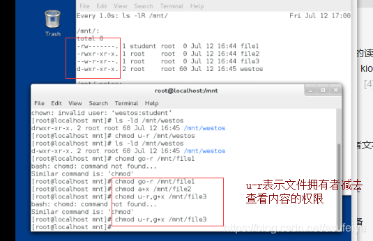 密码管理.用户授权(visudo)及文件权限插图71 在这里插入图片描述