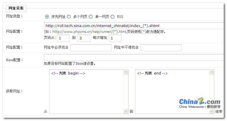 f5a8accc883e33bb01a808425c41f0ea.png