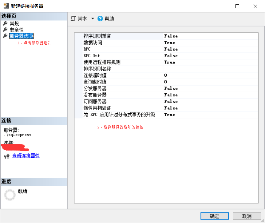 62ceccbe8c9c835bdd440f8377fb591c.png