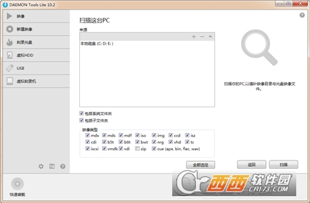 f0da19a740e7b41ca645c281b90235e1.png