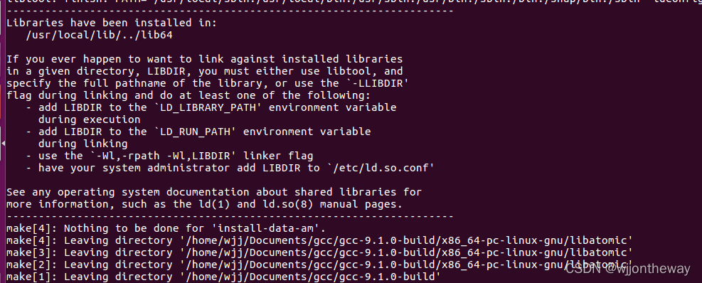 Ubuntu 安装gcc 9.1 和 C++17_ubuntu安装c++17-CSDN博客