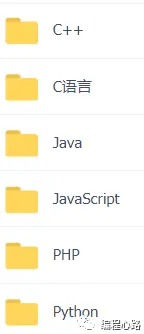 5763525-bea2340be6eefb5b