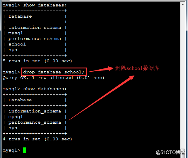 MySQL 增量备份与还原