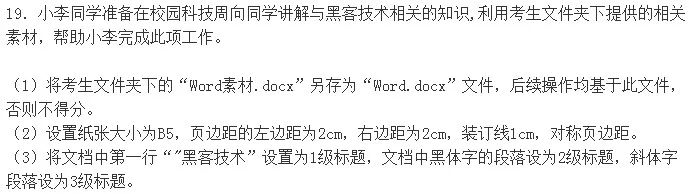 fd66ac3e95ee9664960a13eb82923a14.png