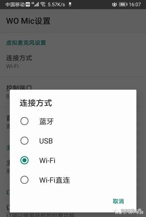 ba78afe0f93ed0b6d0f62678cdaecc58.png