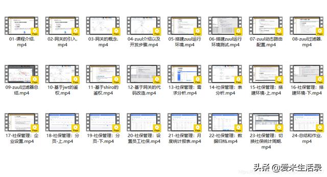 e9fd1264bd386cb5b8495311a8ae1343.png