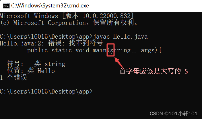 在这里插入图片描述 https://i-blog.csdnimg.cn/blog_migrate/465f9f6bd0625cc58b35734c6e256628.png
