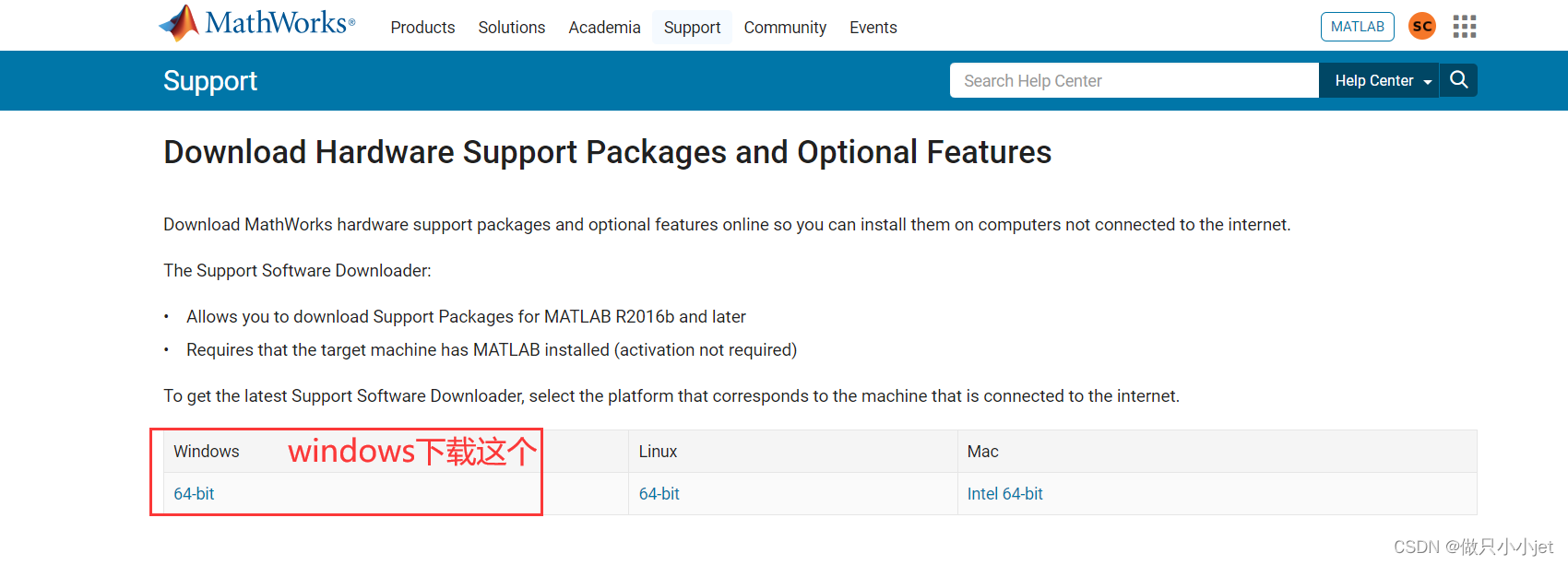simulink中安装STM32硬件支持包_matlab stm32硬件支持包-CSDN博客