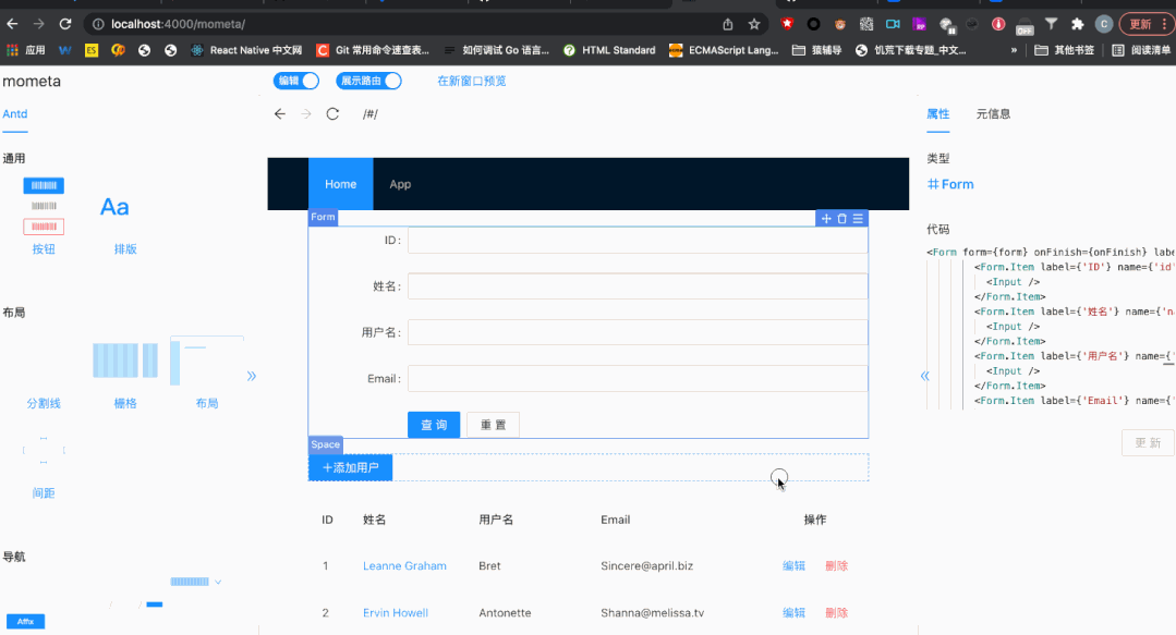 f99211037b3c5e02a86d506b7c6c7704.gif