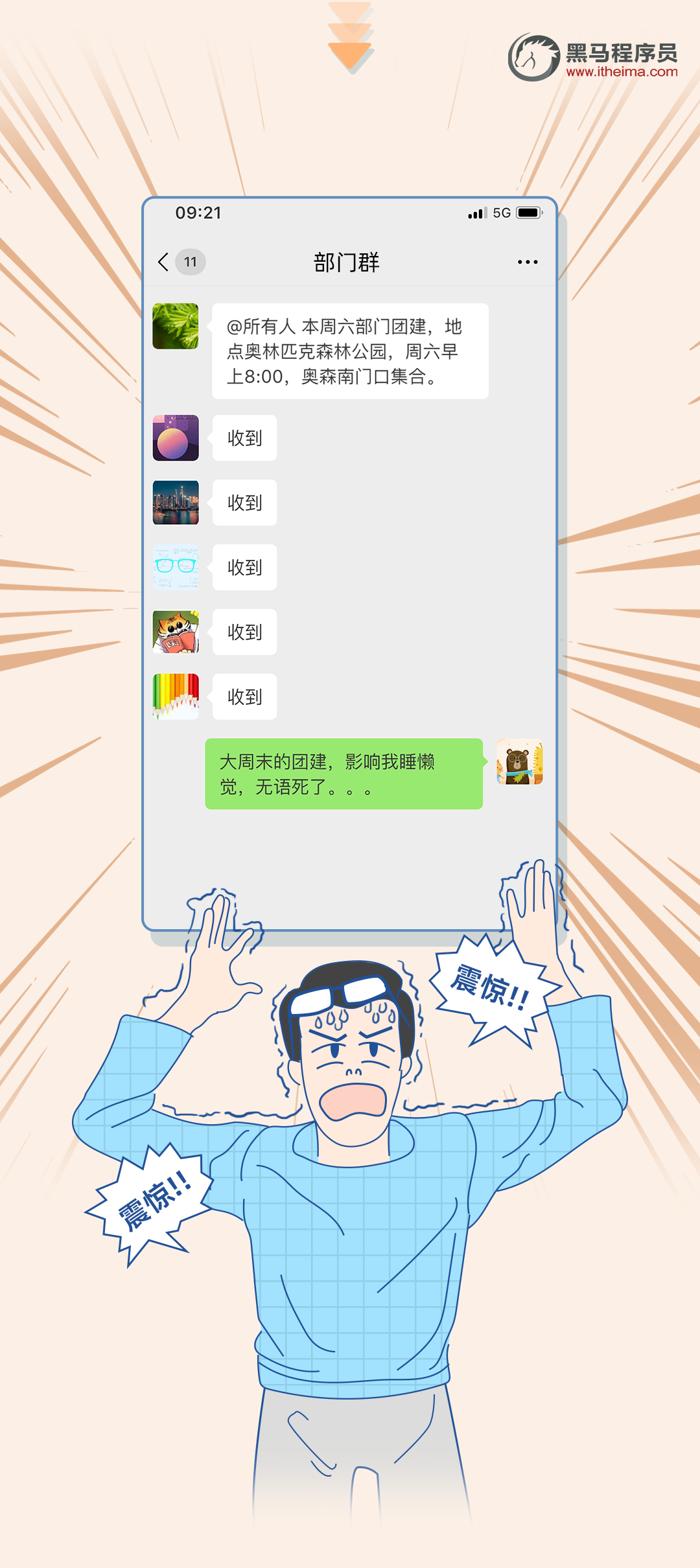5f9a7b4db02459e5103061365c82c963.png
