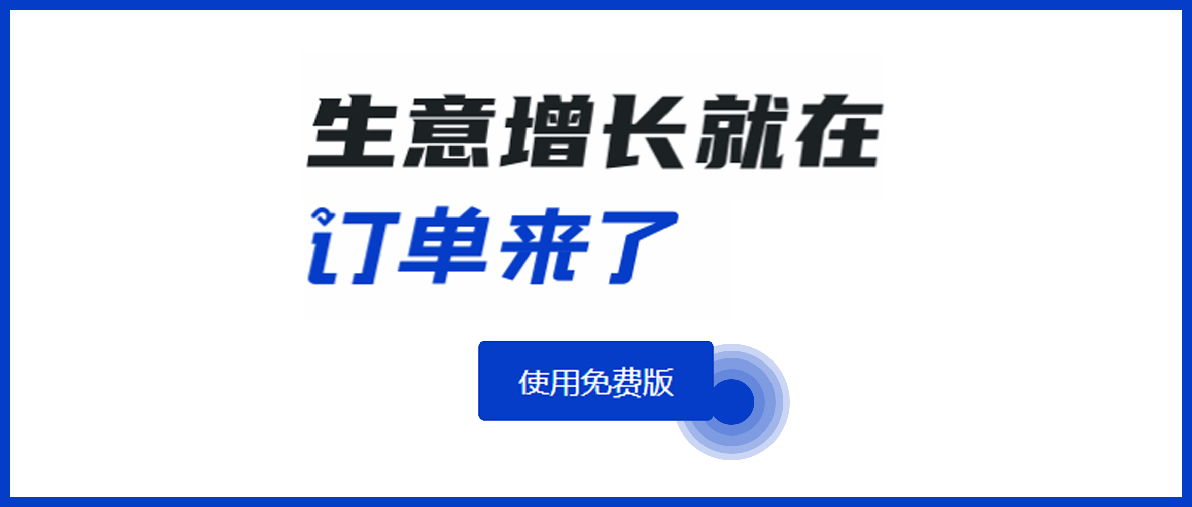 96017ab4d802468ea728e5d3c80f53d2.png
