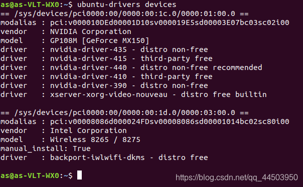 如图,我的显卡最佳驱动为nvidia-driver -440