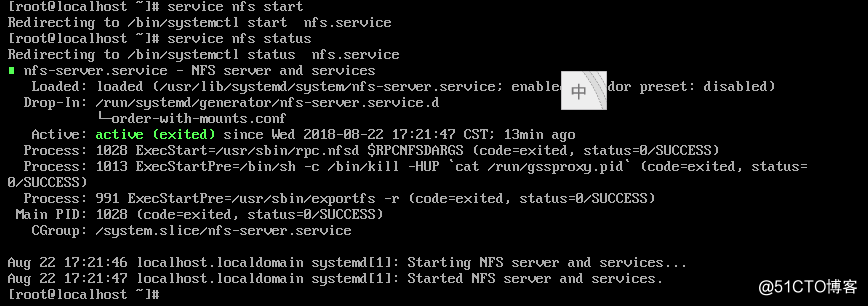 Linux NFS服务器的安装与配置详解