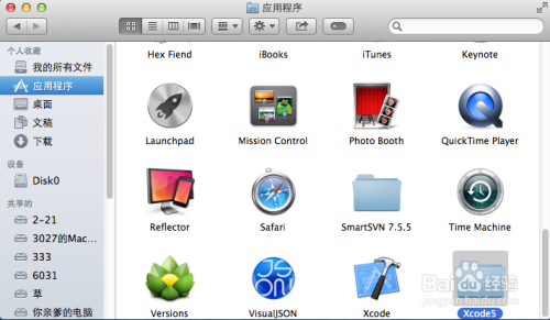 Xcode 5.1.1 与 Xcode 6.0.1 的共存之路