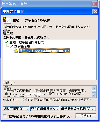 clip_image034