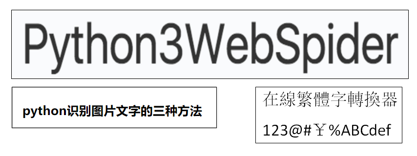 b973046d74ee99cf8a0468ed1422d350.png
