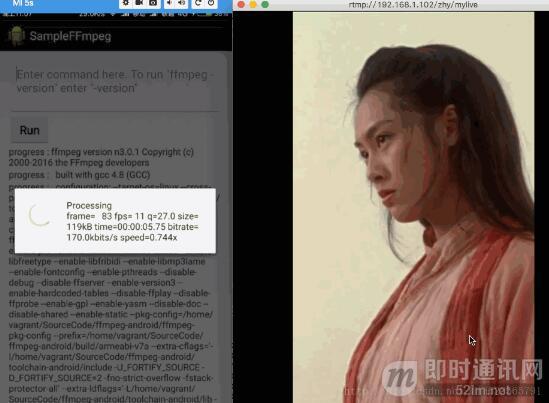 Android直播入门实践:动手搭建一套简单的直播系统_13.jpg Android直播入门实践:动手搭建一套简单的直播系统_13.jpg
