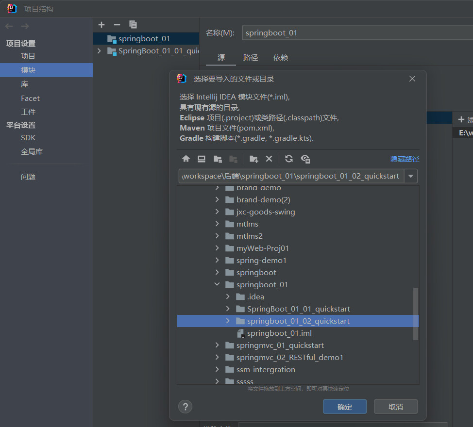 image-20221106073936850