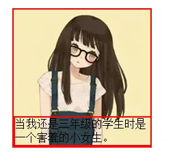 效果图