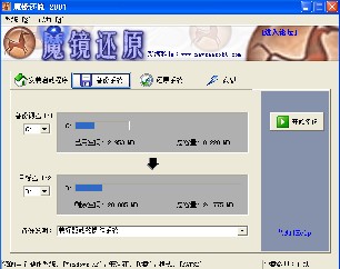点击在新窗口查看全图