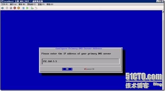 clip_p_w_picpath068 Mcafee email gateway 全新安装(一)_Mcafee email gateway_34