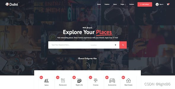网站建设公司选择：自主开发还是使用CMS？