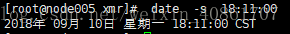 设置时间