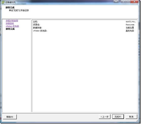 clip_p_w_picpath060