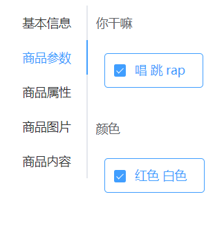 image-20230320213546231