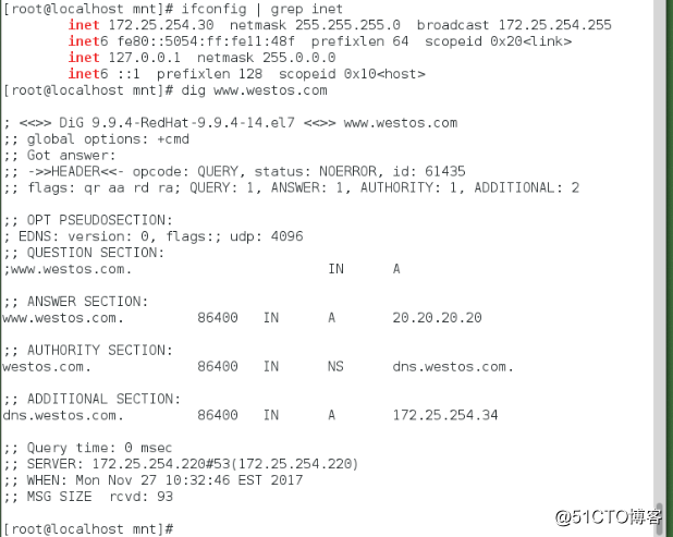 Screenshot from 2017-11-27 23-32-52.png