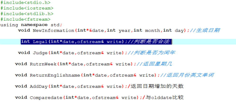 1477754-20190310215845787-432722718.png