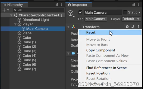 Unity相机及物体的移动步骤_unity 移动相机-CSDN博客