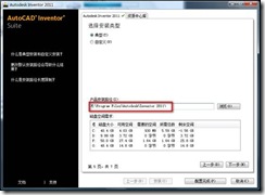 clip_image029