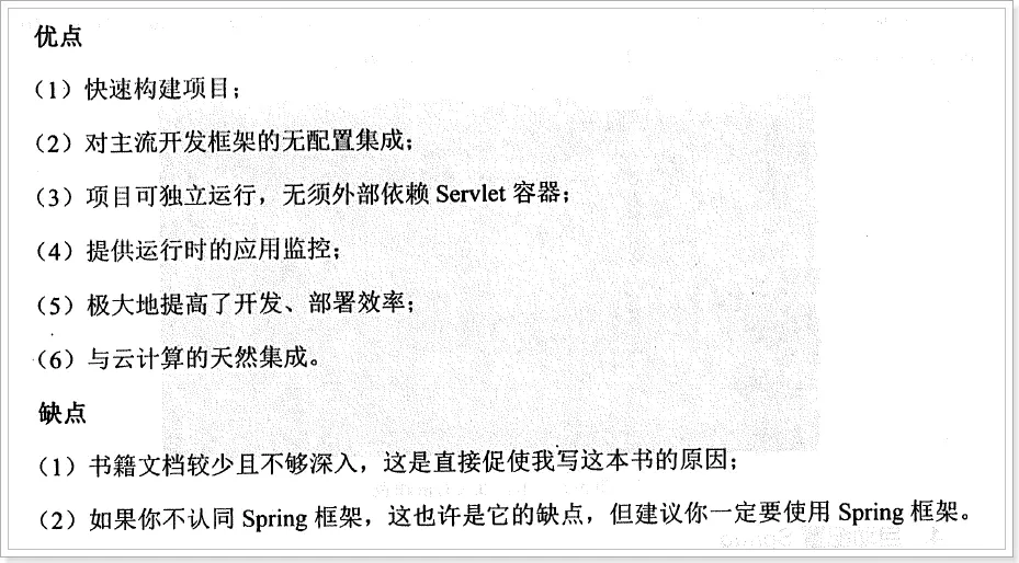 7798479-de48b5aa586172be.png