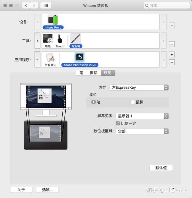 fec0db5309ad5da7816d0202b5369971.png