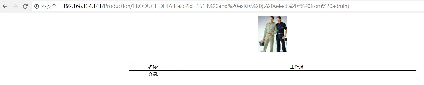 1417438-20180807105148317-179393944.jpg