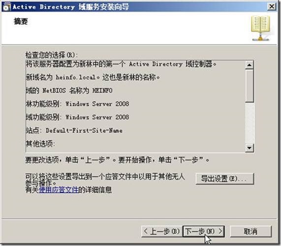 clip_image020