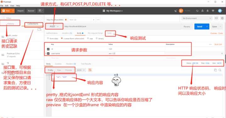 1ed7842d6e5305426747a0e89d630246.png