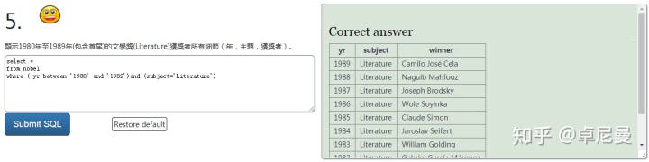 3e97fb929a6a7c5003213ee541cb4e9d.png