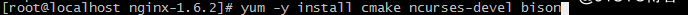 linux下zabbix3.4安装及简单配置和部分出错解决方案