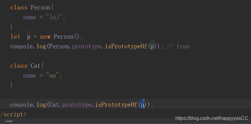 isPrototypeOf关键字详解